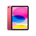 Apple iPad (2025)
